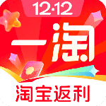 一淘app