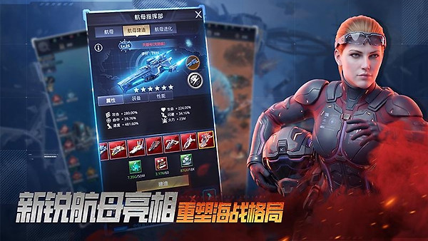 我的使命一加版