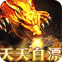 大秦霸业单职业版