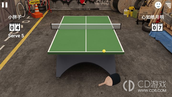 虚拟乒乓球0