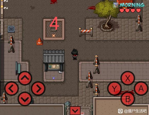 《僵尸生活》菲奥娜任务怎么做