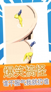 超级外星狗游戏