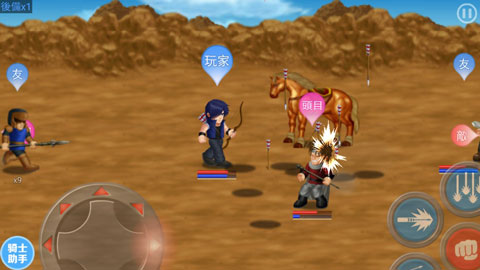 英雄大作战x冰皇版