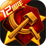 坦克前线官方版