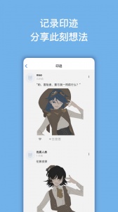 捏咔app