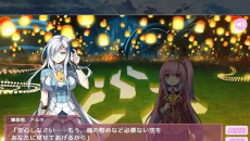 《魔法少女天穹法妮雅》全支线任务达成攻略