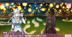 《魔法少女天穹法妮雅》全支线任务达成攻略