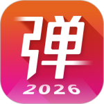 弹琴吧app