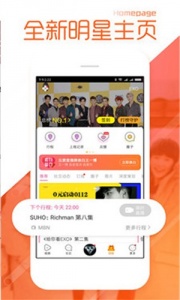 黑料不打烊(2024最新地址)