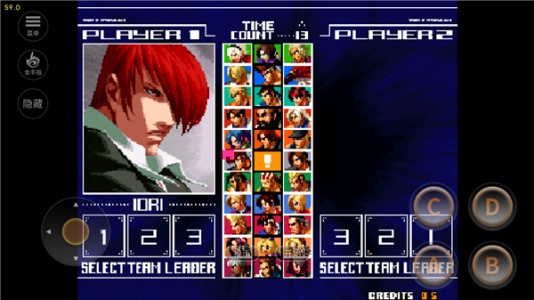 拳皇2003卧虎藏龙版