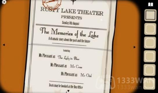 《锈湖旅馆》野鸡房间全关卡攻略