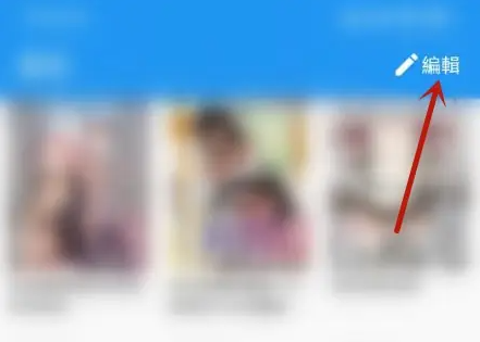 拷贝漫画1.4.4版本