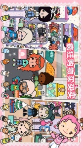 我的公主城堡乐园最新版