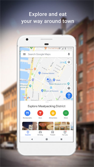谷歌google地图2024版0