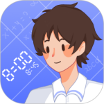 八点课程表官方版