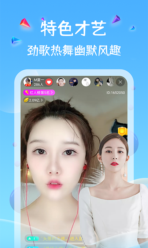 小黄鸭视频官方版