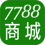 7788商城手机版