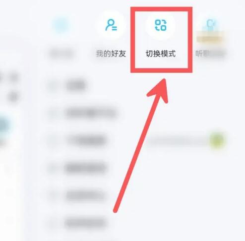 酷狗音乐