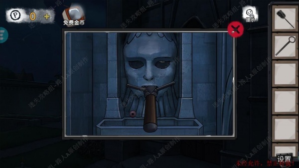 《密室逃脱9无人医院》完整版图文攻略