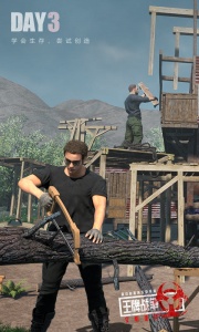 王牌战争体验服