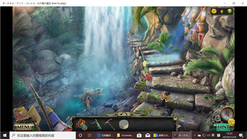 《密室逃脱17守护公寓》完整版图文攻略