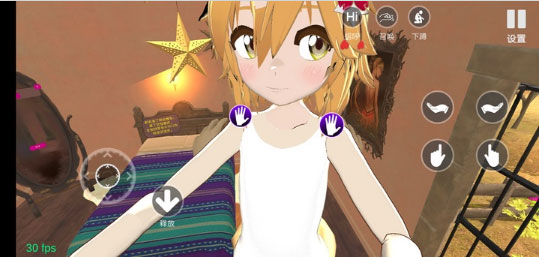 小忍计划中文版