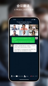 sweetalk甜言蜜语