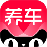 天猫养车app