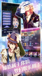 负债千金桃子移植版