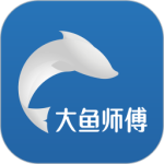 大鱼师傅最新版