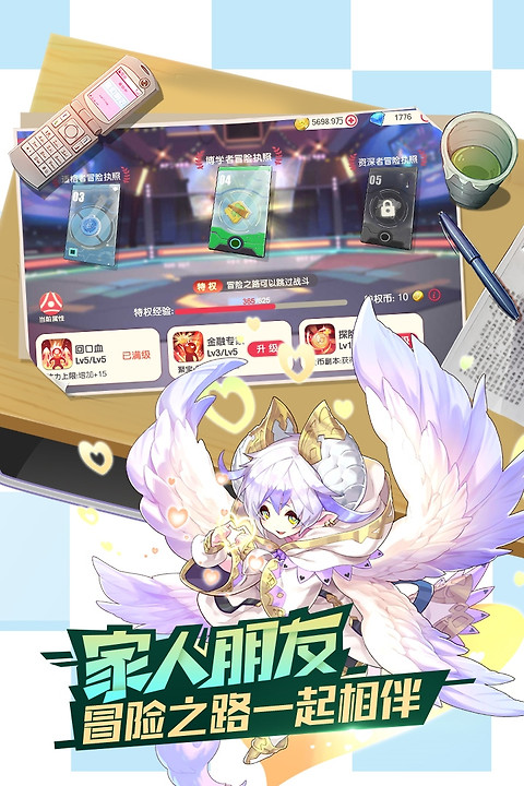 口袋觉醒九游版