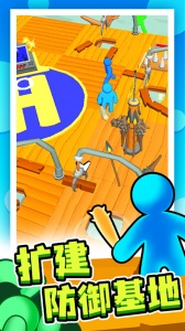 末日集结无限物资免广告版