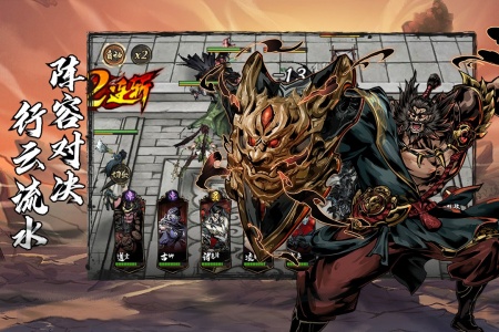 仗剑封魔九游版