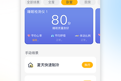 《格力+》app连接空调为什么总是不成功