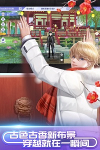 QQ炫舞手游32位版