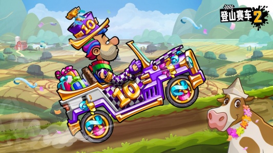 登山赛车2hill climb racing2万圣节内购版
