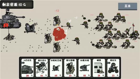 小士兵战争手机版