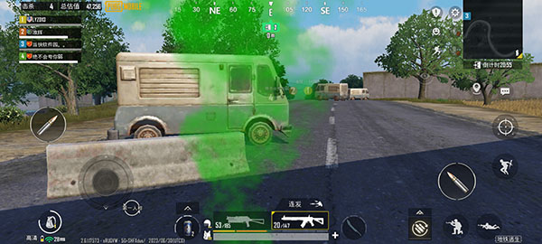 PUBG MOBILE韩服