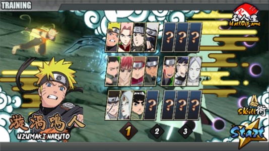 火影战记末日版