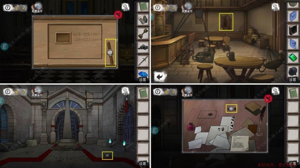 《密室逃脱9无人医院》完整版图文攻略