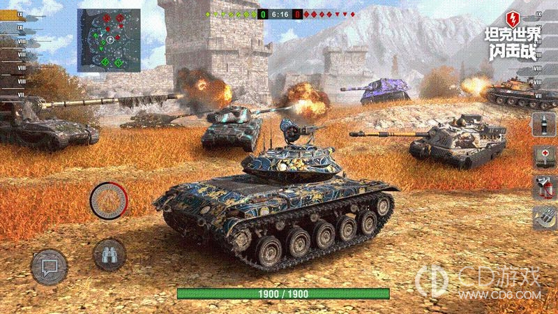 坦克世界闪击战最新版3