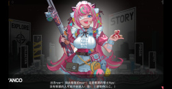 《isekai frontline》全cg解锁攻略