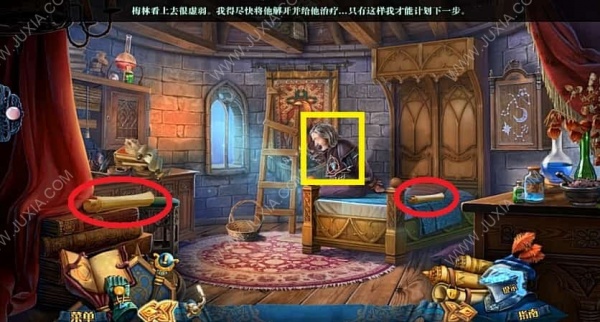 《密室逃脱15神秘宫殿》新版全章节通关攻略