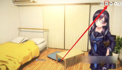 《家出少女》怎么调中文