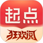 起点读书app