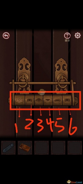 《宅怨》全章节攻略全部图解