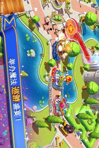 迪士尼梦幻王国