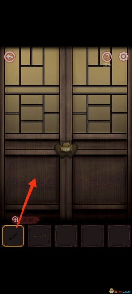 《宅怨》全章节攻略全部图解