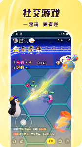 来疯直播app