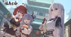 《剑侠：风尘恋曲》修改器使用教程